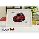 【マグカップ もOK】 車 イラスト マツダ アテンザ ワゴン 車好き プレゼント 選べる フレーム グルービー Mazda MAZDA atenza wagon 納車 祝い オリジナル オーダー 記念品 パーツ カスタム ギフト グッズ おしゃれ かっこいい アート アクセサリー