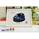 【マグカップ もOK】 車 イラスト マツダ CX5 車好き プレゼント 選べる フレーム グルービー Mazda MAZDA cx5 納車 祝い オリジナル ...