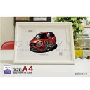 【マグカップ もOK】 車 イラスト マツダ CX5 マイナーチェンジ 車好き プレゼント 選べる フレーム グルービー Mazda CX5マイナーチェンジ 納...