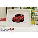 【マグカップ もOK】 車 イラスト メルセデス ベンツ SLK 車好き プレゼント 選べる フレーム グルービー 納車 祝い オリジナル オーダー 記念品 パ...