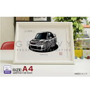 【マグカップ もOK】 車 イラスト 三菱 ランサー エボリューション 2 車好き プレゼント 選べる フレーム グルービー MITSUBISHI ランエボ 納...
