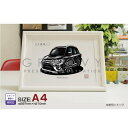 【マグカップ もOK】 車 イラスト 三菱 アウトランダー 車好き プレゼント 選べる フレーム グルービー MITSUBISHI outlander 納車 祝い オリジナル オーダー 記念品 パーツ カスタム ギフト グッズ おしゃれ かっこいい アート アクセサリー