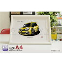 【マグカップ もOK】 車 イラスト ルノー ルーテシア 車好き プレゼント 選べる フレーム グルービー Renault Lutecia 納車 祝い オリジナル オーダー 記念品 パーツ カスタム ギフト グッズ おしゃれ かっこいい アート アクセサリー