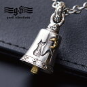 【無料チェーン付き】シルバー 925 ネックレス ペンダント トップ ヘッド 猫 月 ベル 鐘 鈴 お守り 幸運 肉球 シンプル アクセサリー インディアン ジュエリー メンズ レディース 本物 正規品 good vibrations スターリング シルバー ブランド グッドバイブレーションズ