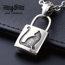 【無料チェーン付き】シルバー 925 ネックレス ペンダント トップ ヘッド 猫 南京錠 鍵 ロック 肉球 シンプル アクセサリー インディアン ジュエリー メ...