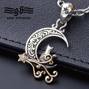 【無料チェーン付き】シルバー 925 ネックレス ペンダント トップ ヘッド 猫 三日月 流れ星 ねこ シンプル アクセサリー インディアン ジュエリー メンズ...