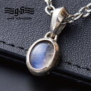【無料チェーン付き】シルバー 925 ネックレス ペンダント トップ ヘッド ムーンストーン 天然石 オーバル 一粒 シンプル アクセサリー インディアン ジュエリー メンズ レディース 本物 正規品 good vibrations スターリング シルバー ブランド グッドバイブレーションズ