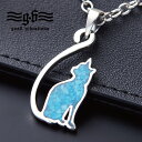 【無料チェーン付き】シルバー 925 ネックレス ペンダント トップ ヘッド 猫 しっぽ 尻尾 ターコイズ 天然石 シンプル アクセサリー インディアン ジュエリー メンズ レディース 本物 正規品 good vibrations スターリング シルバー ブランド グッドバイブレーションズ
