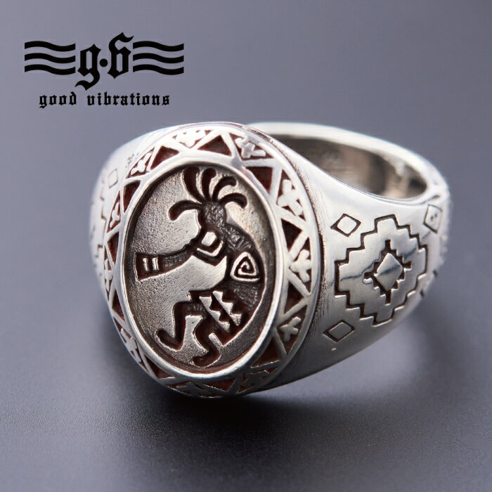 シルバー 925 リング 指輪 小さめ ココペリ 紋章 お守り 開運 金運 ネイティブアメリカン 模様 フリーサイズ シンプル アクセサリー インディアン ジュ...