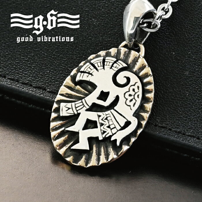 【無料チェーン付き】シルバー 925 ネックレス ペンダント トップ ヘッド ココペリ プレート オーバル ..