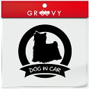 ヨークシャテリア 犬 ステッカー シール DOG IN CAR 丸形 円形 LOVE 愛犬 ペット オーナー グッズ 雑貨 アイテム 車 自動車 エンブレム デ...