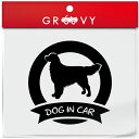 ゴールデンレトリバー 犬 ステッカー シール DOG IN CAR 丸形 円形 LOVE 愛犬 ペット オーナー グッズ 雑貨 アイテム 車 自動車 エンブレム...
