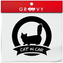 マンチカン 猫 ネコ ステッカー シール CAT IN CAR 丸形 円形 LOVE 愛猫 ペット オーナー グッズ 雑貨 アイテム 車 自動車 エンブレム デ...