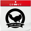 ノルウェージャンフォレスト 猫 ネコ ステッカー シール CAT IN CAR 丸形 円形 LOVE 愛猫 ペット オーナー グッズ 雑貨 アイテム 車 自動車...