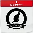 ロシアンブルー 猫 ネコ ステッカー シール CAT IN CAR 丸形 円形 LOVE 愛猫 ペット オーナー グッズ 雑貨 アイテム 車 自動車 エンブレム...