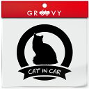 ラグドール 猫 ネコ ステッカー シール CAT IN CAR 丸形 円形 LOVE 愛猫 ペット オーナー グッズ 雑貨 アイテム 車 自動車 エンブレム デ...