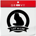 チンチラ ペルシャ 猫 ネコ ステッカー シール CAT IN CAR 丸形 円形 LOVE 愛猫 ペット オーナー グッズ 雑貨 アイテム 車 自動車 エンブ...