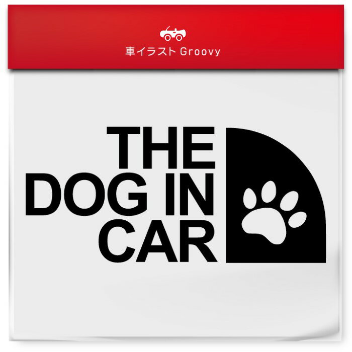 楽天CARE DESIGN 楽天市場店アウトドア dog in car おしゃれ シンプル 車 ステッカー シール ドッグ イン カー 犬 乗ってます 愛犬 キャンプ 登山 ブランド かわいい グッズ 雑貨 ギフト プレゼント お祝い 子供 赤ちゃん カワイイ オシャレ 防水 お洒落 可愛い