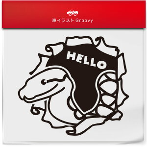 アミメ ニシキヘビ 蛇 爬虫類 ステッカー こっそりのぞく 車 アウトドア シール おもしろ かわいい 給油口 ミラー ガラス ボディ 動物 ペット うちの子 グッズ アイテム 防水 エンブレム アクセサリー ブランド 雑貨