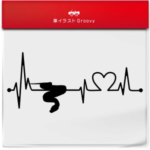 蛇 ヘビ アミメニシキヘビ ステッカー ハート 心電図 車 アウトドア シール オシャレ かわいい 給油口 ミラー ガラス ボディ グッズ アイテム 防水 エンブレム アクセサリー ブランド 雑貨 ペット オーナー