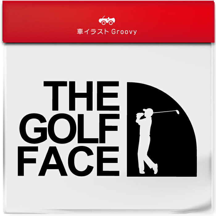 アウトドア ステッカ