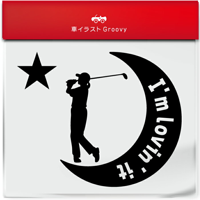 女子 プロ ゴルフ 全英