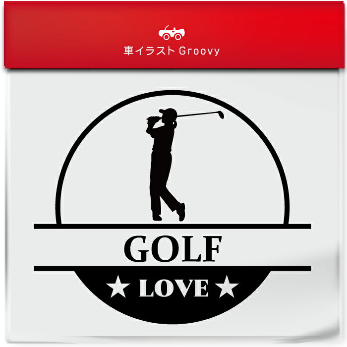 女子 プロ ゴルフ 全英