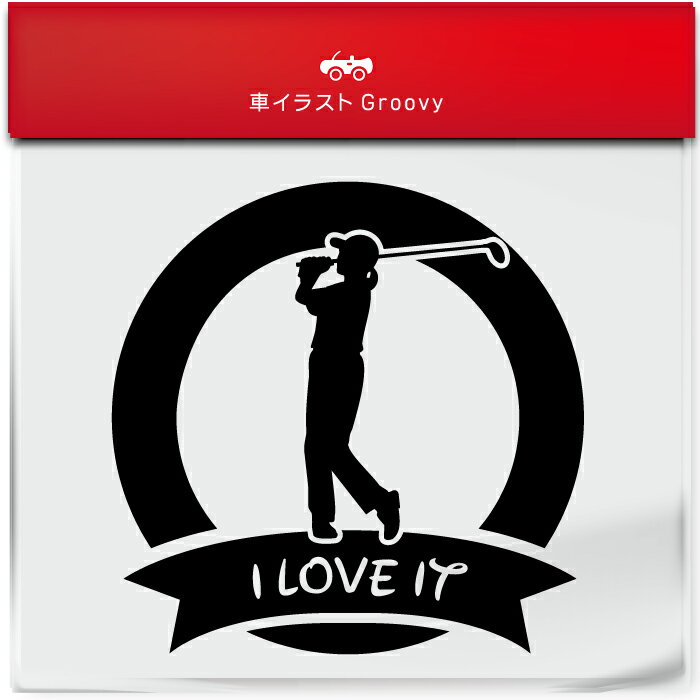 女子 プロ ゴルフ 全英