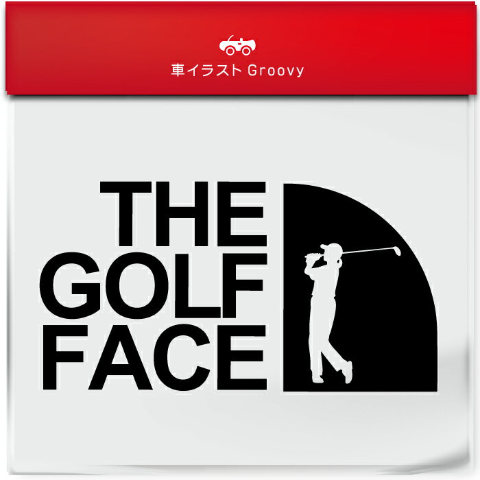 アウトドア ステッカ