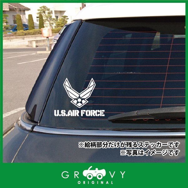 CARE DESIGN 楽天市場店のアメリカ軍 米軍 US エアフォース 車 ステッカー ARMY マーク アーミー ミリタリー エンブレム ワッペン マーク シール デカール アクセサリー ブランド アウトドア グッズ 雑貨 おもしろ かっこいい｜アングル3