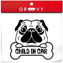 パグ 犬 ステッカー CHILD IN CAR 子供 乗ってます 車 自動車 エンブレム シール デカール アクセサリー ブランド アウトドア グッズ 雑貨 お...