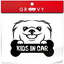 ペキニーズ 犬 ステッカー 子供 乗ってます KIDS IN CAR キッズ イン カー 車 自動車 エンブレム シール デカール アクセサリー ブランド アウ...