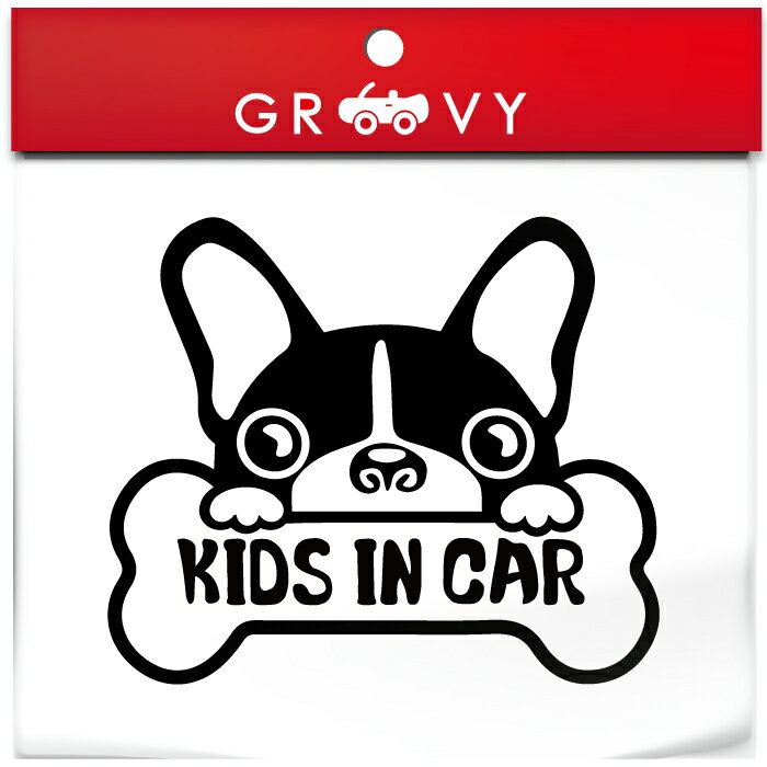 フレンチブルドッグ 犬 ステッカー 子供 乗ってます KIDS IN CAR キッズ イン カー 車 自動車 エンブレム シール デカール アクセサリー ブランド アウトドア グッズ 雑貨 おもしろ かっこいい おしゃれ
