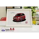 【マグカップ もOK】 車 イラスト スバル レヴォーグ 車好き プレゼント 選べる フレーム グルービー SUBARU levorg 納車 祝い オリジナル オーダー 記念品 パーツ カスタム ギフト グッズ おしゃれ かっこいい アート アクセサリー