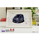 【マグカップ もOK】 車 イラスト スバル ステラ custom 2代目 車好き プレゼント 選べる フレーム グルービー SUBARU stella 納車 祝い オリジナル オーダー 記念品 パーツ カスタム ギフト グッズ おしゃれ かっこいい アート アクセサリー