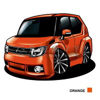 楽天市場 車好き プレゼント スズキ イグニス 車 ポスター カレンダー 21年 グルービー Suzuki Ignis 納車 祝い パーツ カスタム ギフト グッズ おしゃれ かっこいい アート アクセサリー Care Design 楽天市場店 楽天市場 車好き プレゼント スズキ イグニス 車 ポスター カレンダー 21年 グルービー Suzuki Ignis 納車 祝い パーツ カスタム ギフト グッズ おしゃれ かっこいい アート アクセサリー Care Design 楽天市場店