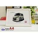 【マグカップ もOK】 車 イラスト スズキ パレット SW 車好き プレゼント 選べる フレーム グルービー SUZUKI palettesw 納車 祝い オ...