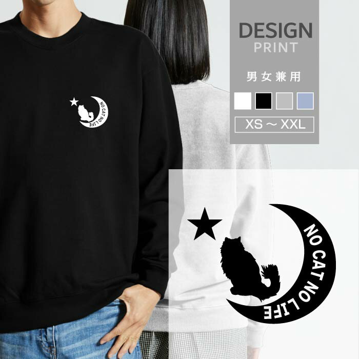 �������å� �ȥ졼�ʡ� �饬�ޥե��� ǭ �ͤ� �� �� ���� ��� ��ǥ����� ������� ���襤�� ��100% �͵� �֥��� ΢�ѥ��� ΢�� �ȥåץ� ����...