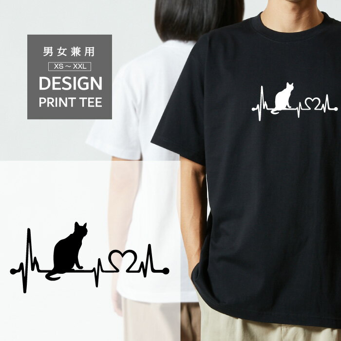 乐天商城 - Tシャツ 半袖 ロシアン ブルー 猫 ネコ ペット キャット ハート メンズ レディース カジュアル 大きい サイズ ゆったり おもしろい ブランド シンプル 白 黒 プリント ティーシャツ グッズ かわいい アウトドア
