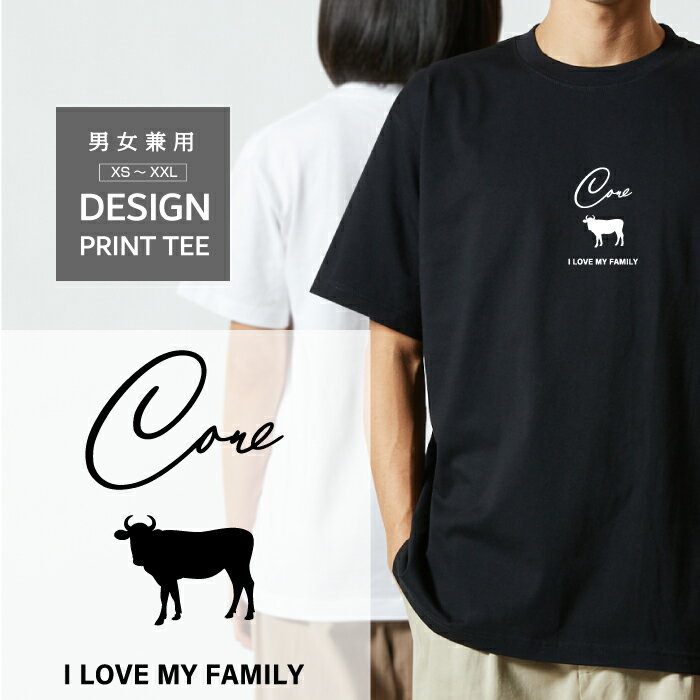 楽天市場】牛飼い（Tシャツ・カットソー｜トップス）：メンズ