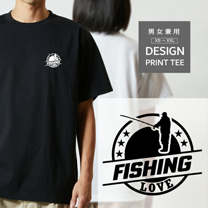 Rakuten - Tシャツ 半袖 魚 釣り フィッシング デザイン スポーツ 運動 部活 クラブ ロゴ 左胸 プリント 丸 LOVE メンズ レディース カジュアル 大きい サイズ ゆったり かわいい おもしろい ブランド シンプル 白 黒 ティーシャツ グッズ アウトドア
