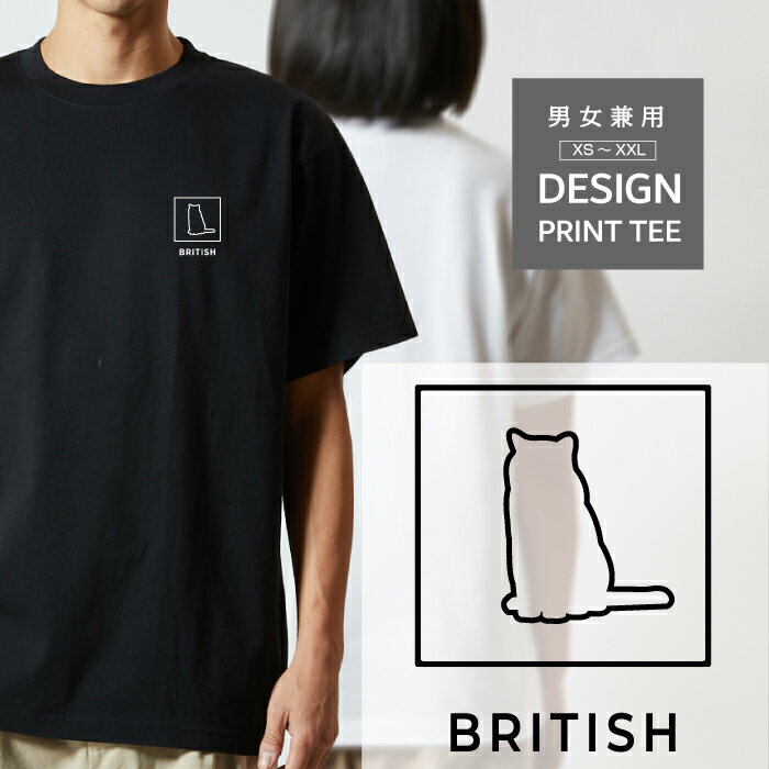 乐天商城 - Tシャツ 半袖 猫 ブリティッシュショートヘアー ネコ ねこ デザイン ロゴ 左胸 プリント 細い 線 シルエット メンズ レディース カジュアル 大きい サイズ ゆったり かわいい おもしろい ブランド シンプル 白 黒 ティーシャツ グッズ アウトドア