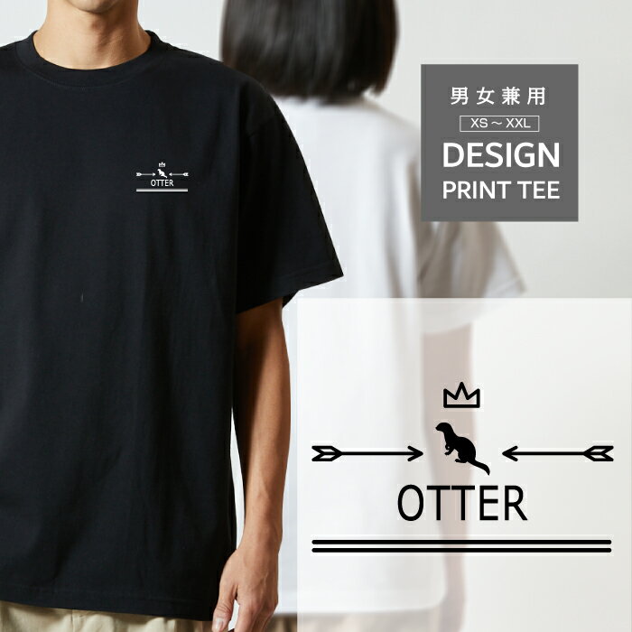 乐天商城 - Tシャツ 半袖 コツメ カワウソ 小動物 デザイン ロゴ 左胸 プリント 王冠 弓矢 メンズ レディース カジュアル 大きい サイズ ゆったり かわいい おもしろい ブランド シンプル 白 黒 ティーシャツ グッズ アウトドア