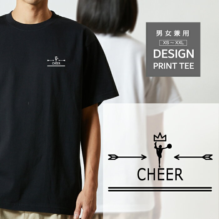 樂天商城 - Tシャツ 半袖 チア リーディング ダンス チアガール デザイン ロゴ 左胸 プリント 王冠 弓矢 メンズ レディース カジュアル 大きい サイズ ゆったり かわいい おもしろい ブランド シンプル 白 黒 ティーシャツ グッズ アウトドア