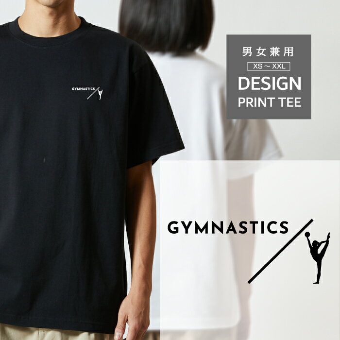 樂天商城 - Tシャツ 半袖 新体操 体操 競技 床 ボール デザイン スポーツ 運動 部活 クラブ ロゴ 左胸 プリント シルエット スラッシュ メンズ レディース カジュアル 大きい サイズ ゆったり かわいい おもしろい ブランド シンプル 白 黒 ティーシャツ グッズ アウトドア