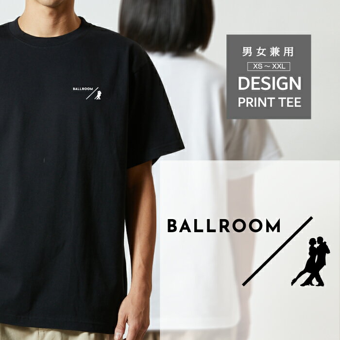 樂天商城 - Tシャツ 半袖 社交ダンス ダンス 競技 デザイン スポーツ 運動 部活 クラブ ロゴ 左胸 プリント シルエット スラッシュ メンズ レディース カジュアル 大きい サイズ ゆったり かわいい おもしろい ブランド シンプル 白 黒 ティーシャツ グッズ アウトドア