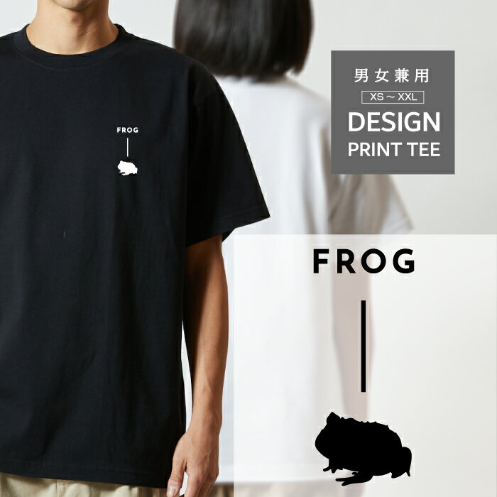 Rakuten - Tシャツ 半袖 クランウェル ツノガエル カエル 両生類 デザイン ロゴ 左胸 プリント シルエット 縦 ライン メンズ レディース カジュアル 大きい サイズ ゆったり かわいい おもしろい ブランド シンプル 白 黒 ティーシャツ グッズ アウトドア