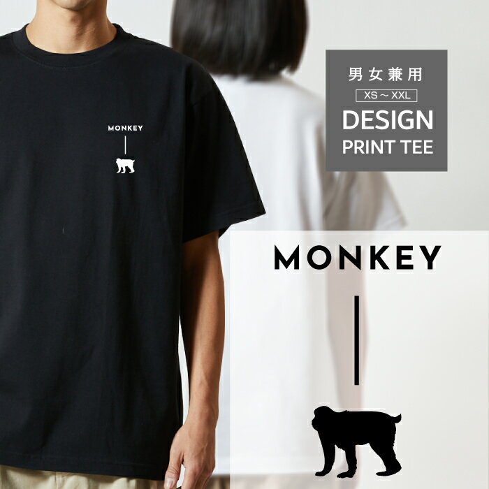 楽天市場】the yellow monkey tシャツの通販