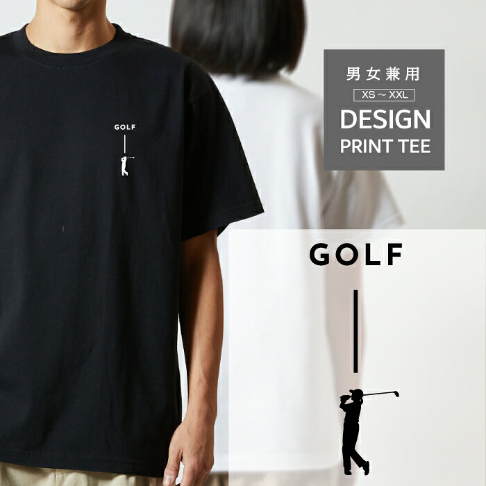 樂天商城 - Tシャツ 半袖 女子 プロ ゴルフ 全英 全米 デザイン ロゴ 左胸 プリント シルエット 縦 ライン メンズ レディース カジュアル 大きい サイズ ゆったり かわいい おもしろい ブランド シンプル 白 黒 ティーシャツ グッズ アウトドア