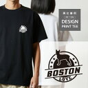 Tシャツ 半袖 ボストンテリア 犬 ロゴ 左胸 プリント 丸 LOVE メンズ レディース カジュアル 大きい サイズ ゆったり かわいい おもしろい ブランド シンプル 白 黒 ティーシャツ グッズ アウトドア